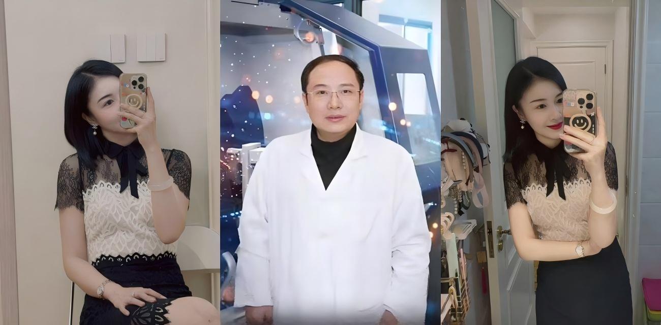 江苏科技大学首席教授【郭伟】学术造假被曝光，与女助理约炮视频流出